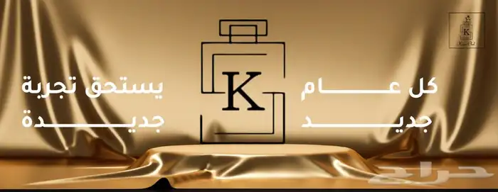 تصميم بنرات لاصحاب المتاجر والمواقع الكترونية 9