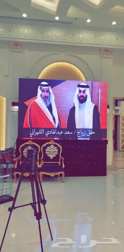 العمر للحفلات للتصوير وتغطية جميع المناسبات بث مباشر 3