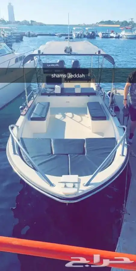 رحلات بحرية ( صيد . سباحة . نزهة ) 36