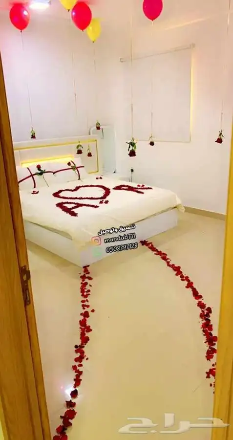 تنسيق غرف نوم 0