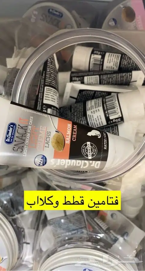 قطط طيور سلااحف اسماك هامستر كتن بسه مستلزمات 11