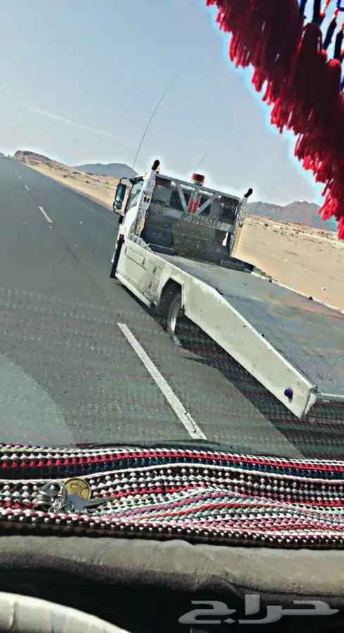 سطحه بيشه وجميع المناطق 0