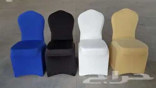 مستلزمات افراح 24