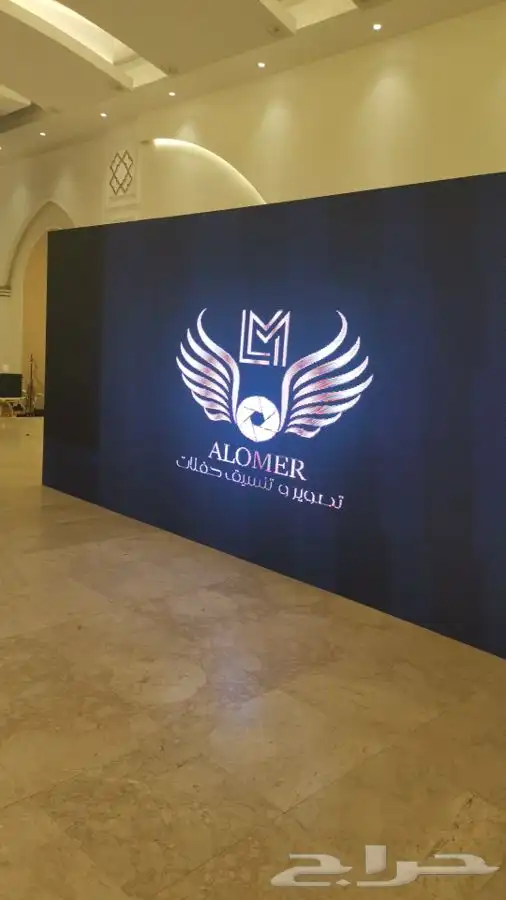 العمر للحفلات للتصوير وتغطية جميع المناسبات بث مباشر 8