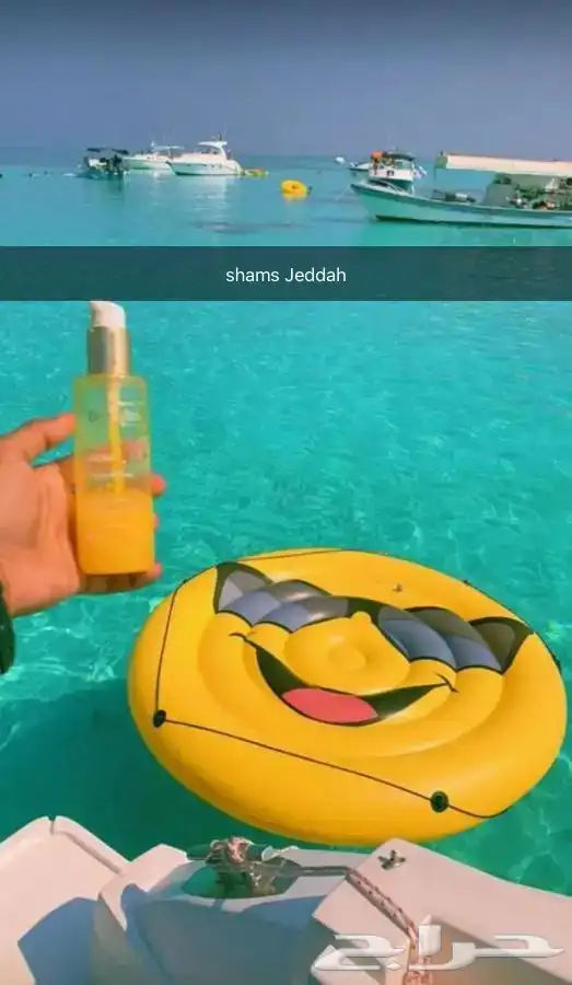 رحلات بحرية ( صيد . سباحة . نزهة ) 55