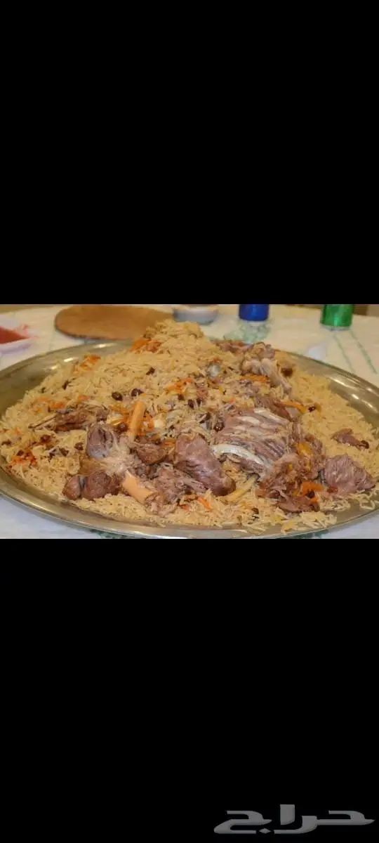 ذبايح ثلاجة وتجهيز طبخ وولائم للمناسبات مع ا 9