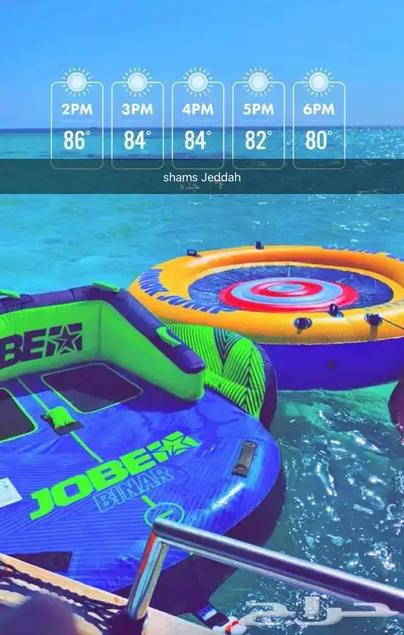 رحلات بحرية ( صيد . سباحة . نزهة ) 33