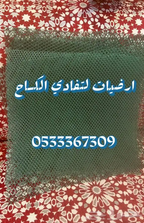 كلبشات ومستلزمات طيور 1