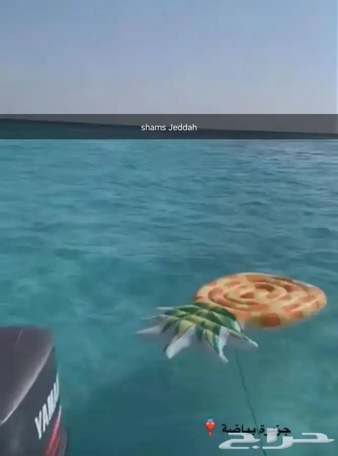 رحلات بحرية ( صيد . سباحة . نزهة ) 43