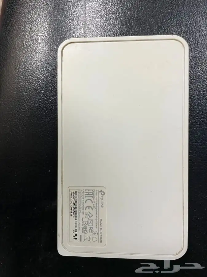 موزع خطوط انترنت 1