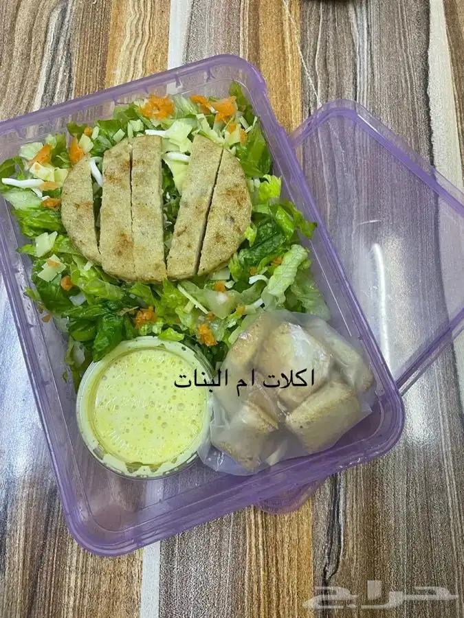 اكلات ام البنات 3