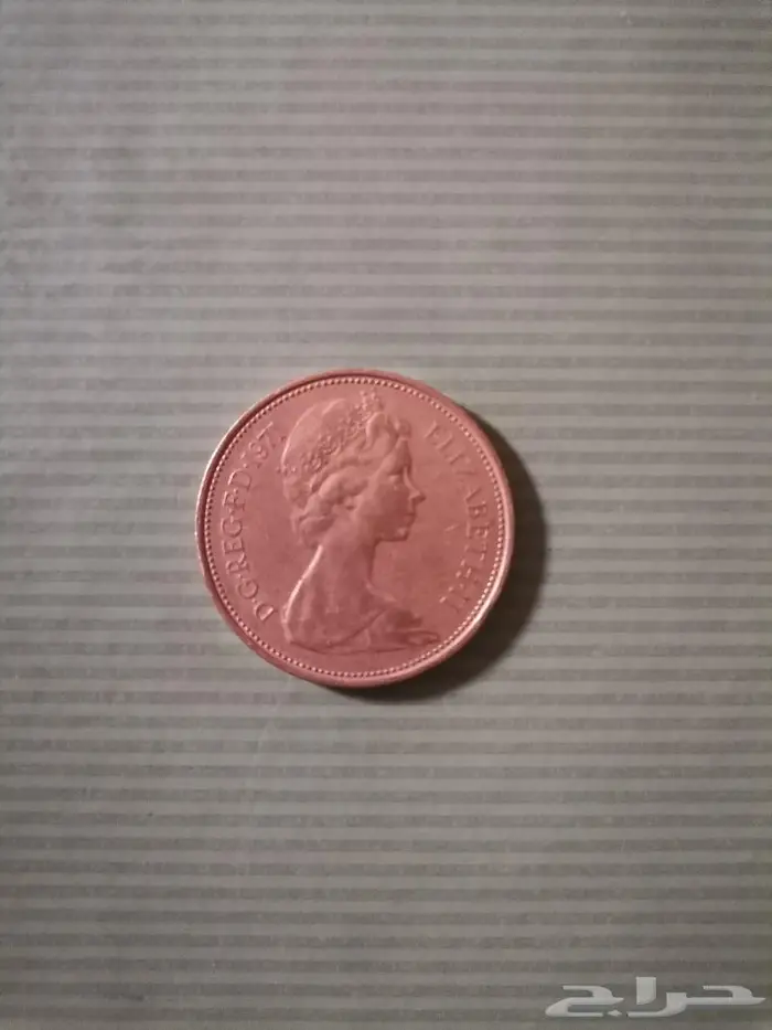 2 بنس نادر لملكة بريطانيا إليزابيت 1971وبخطأ في صك العملة 0