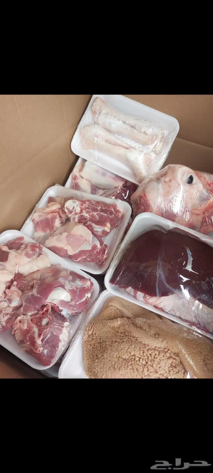 ذبايح ثلاجة وتجهيز طبخ وولائم للمناسبات مع ا 4