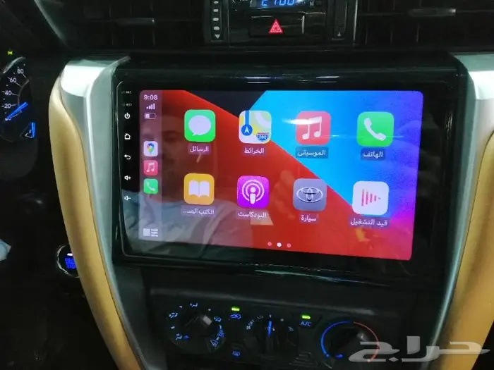 شاشه فورتشنر اندرويد 2016_2022 شاشات سيارات 0