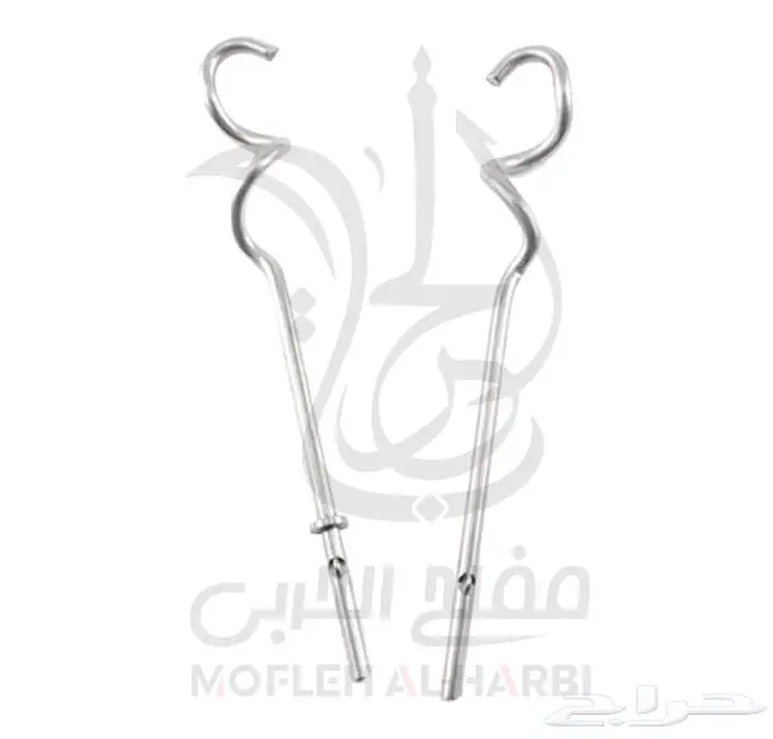 خلاط يدوي كهربائي 300 واط من جانو 3