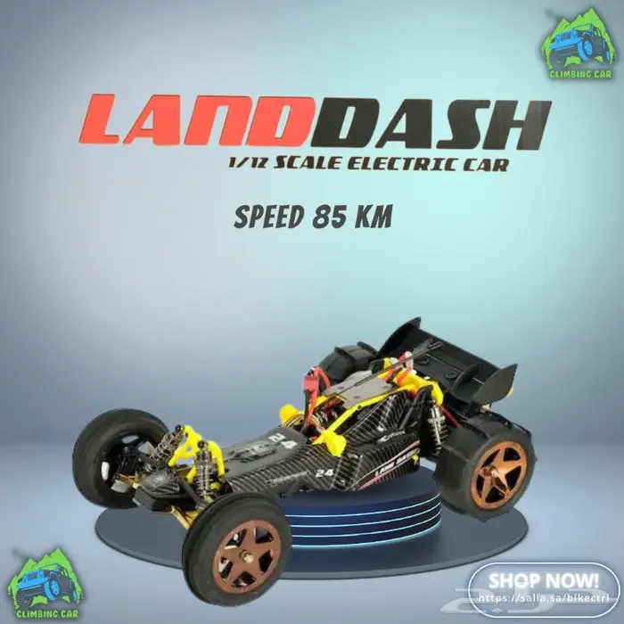 سيارة ريموت كنترول بسرعة 85 كيلو 0