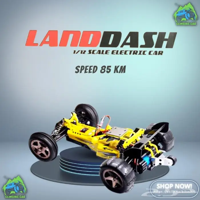 سيارة ريموت كنترول بسرعة 85 كيلو 6