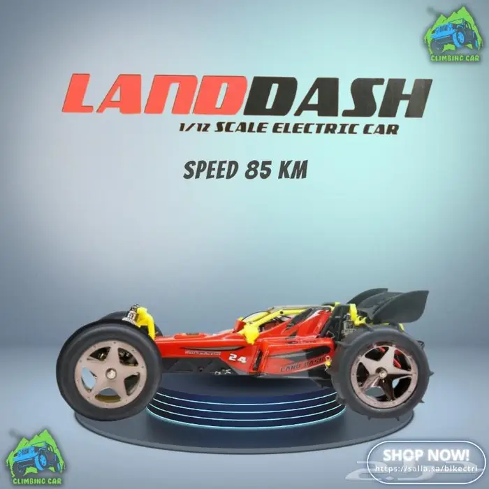 سيارة ريموت كنترول بسرعة 85 كيلو 9