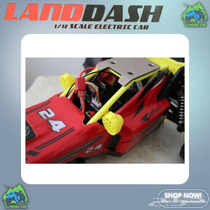 سيارة ريموت كنترول بسرعة 85 كيلو 10