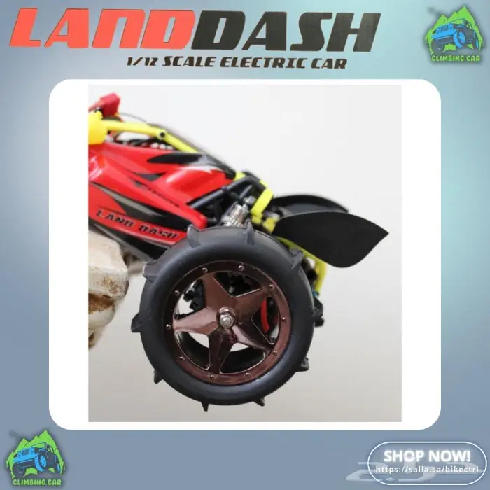 سيارة ريموت كنترول بسرعة 85 كيلو 11