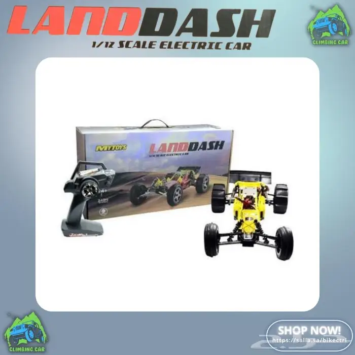 سيارة ريموت كنترول بسرعة 85 كيلو 13