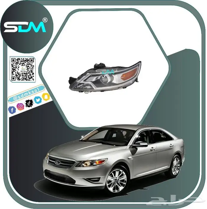 صدام امامي تورس 2010-2012 باقل الاسعار 1