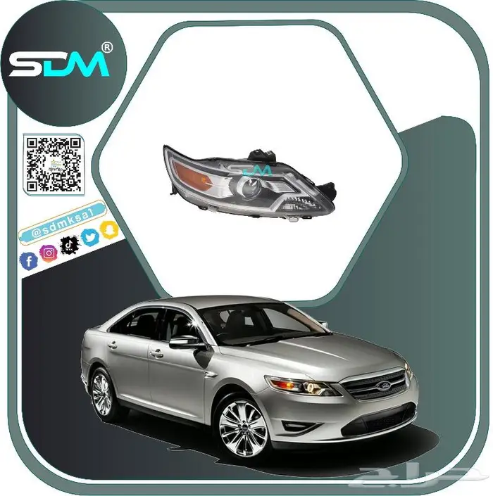 صدام امامي تورس 2010-2012 باقل الاسعار 2