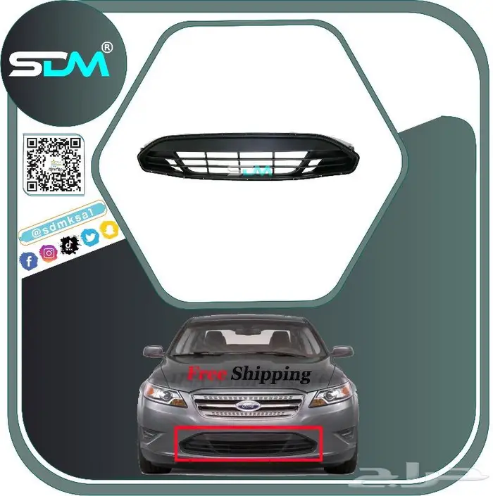 صدام امامي تورس 2010-2012 باقل الاسعار 4