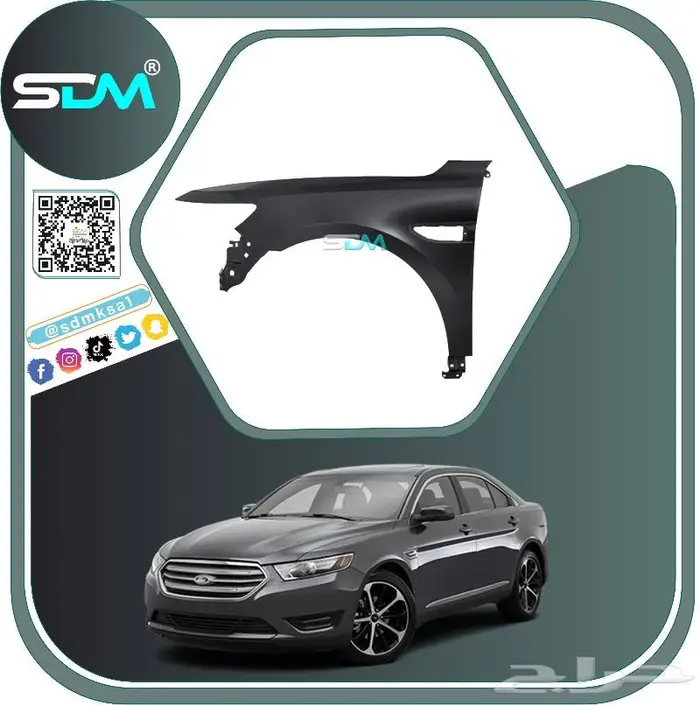 صدام امامي تورس 2010-2012 باقل الاسعار 6