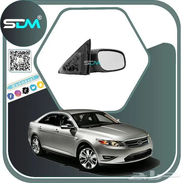 صدام امامي تورس 2010-2012 باقل الاسعار 10