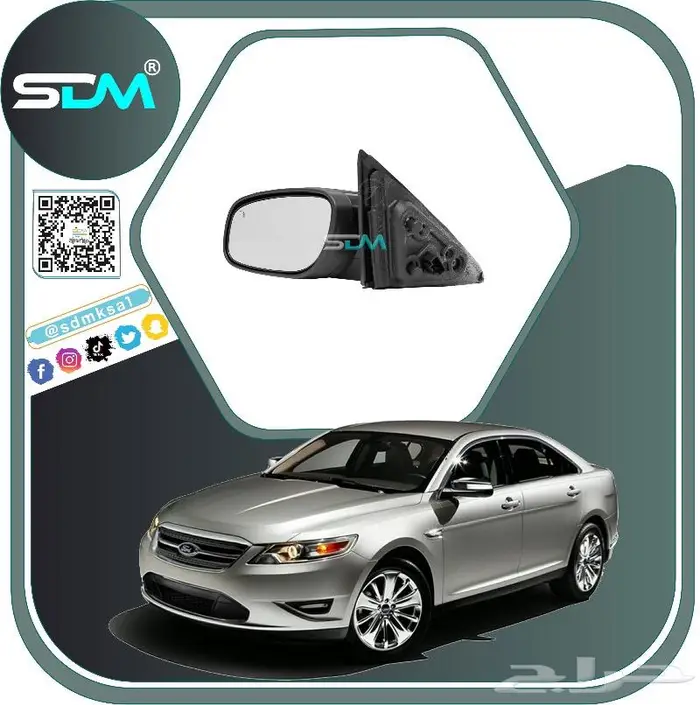 صدام امامي تورس 2010-2012 باقل الاسعار 11