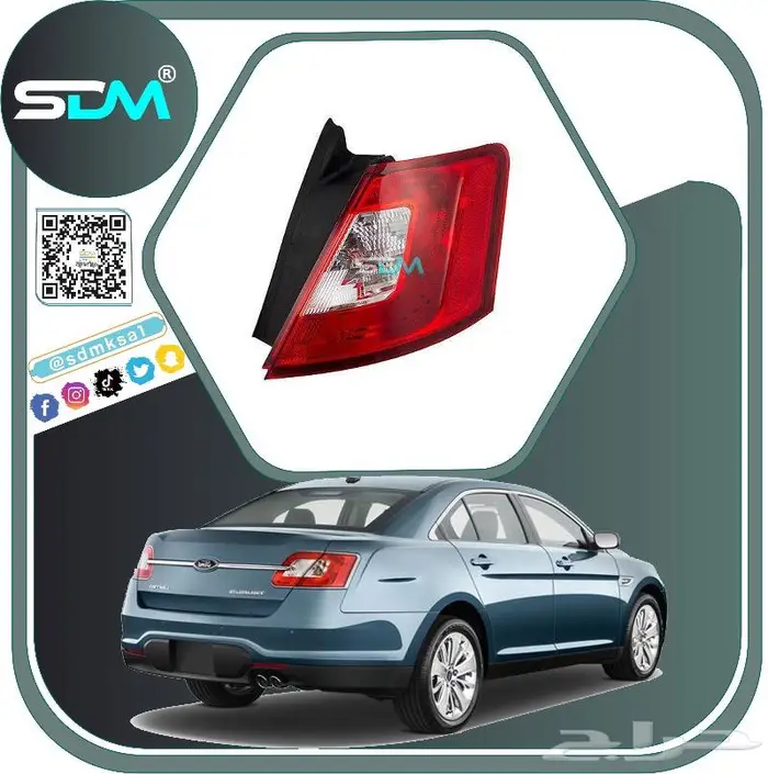 صدام امامي تورس 2010-2012 باقل الاسعار 12