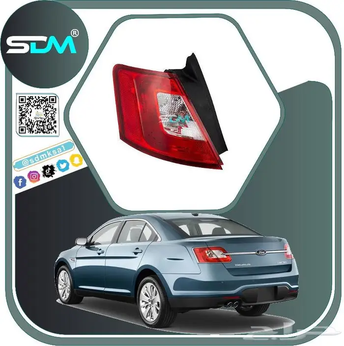 صدام امامي تورس 2010-2012 باقل الاسعار 13