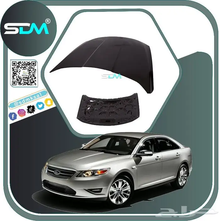 صدام امامي تورس 2010-2012 باقل الاسعار 14