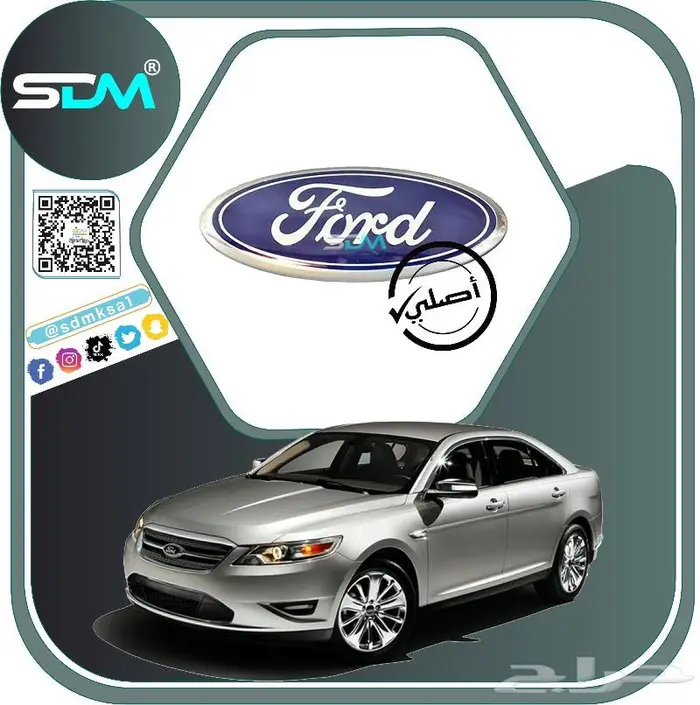 صدام امامي تورس 2010-2012 باقل الاسعار 16