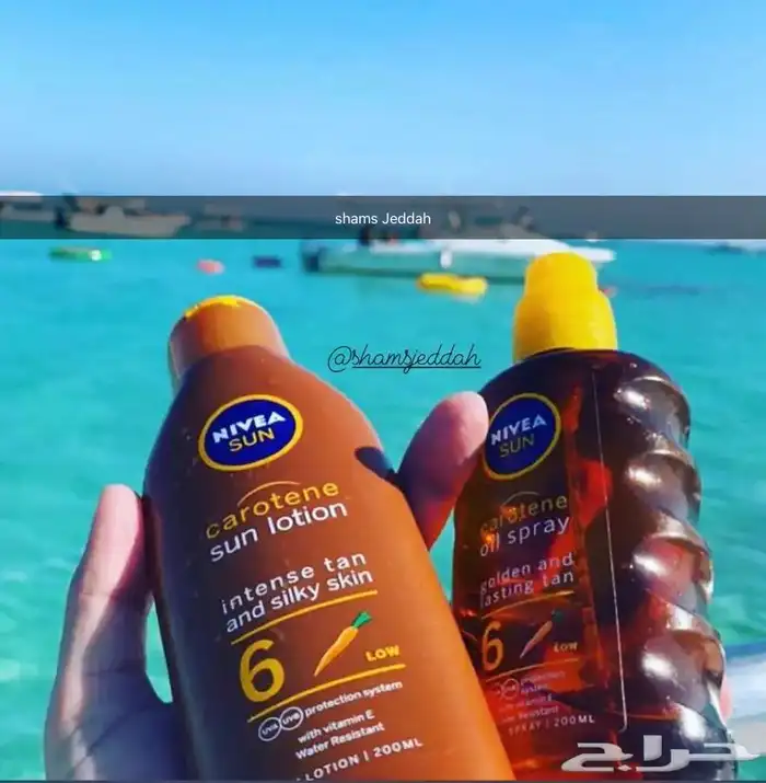 رحلات بحرية ( صيد . سباحة . نزهة ) 18