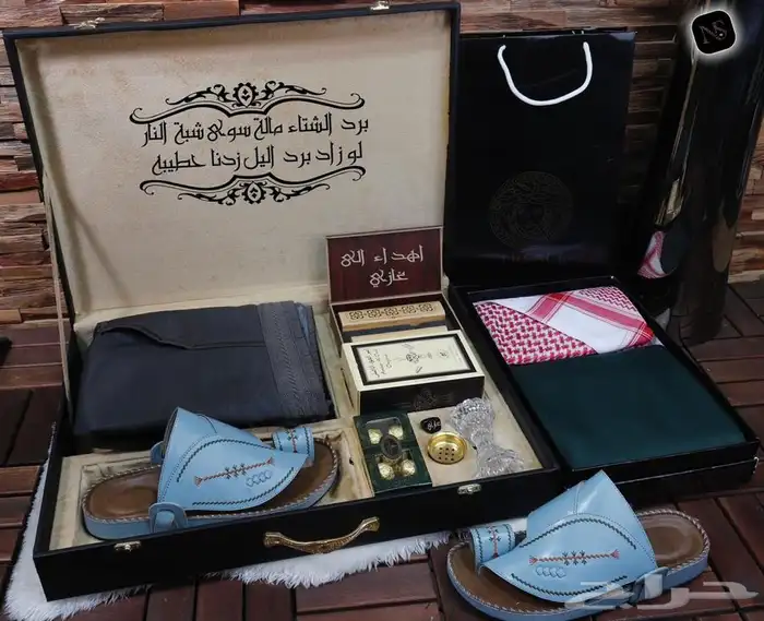 بوكس رجالي شتوي ملكي متكامل 1