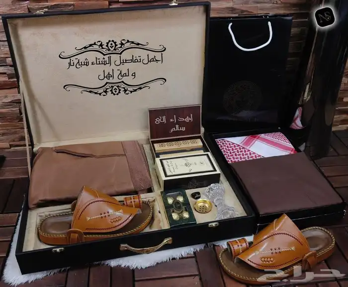 بوكس رجالي شتوي ملكي متكامل 4
