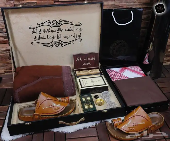 بوكس رجالي شتوي ملكي متكامل 3