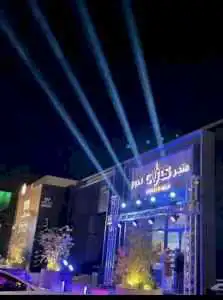 تنظيم حفلات ومؤتمرات ومناسبات بالون راقص هوائي اضاءات 9