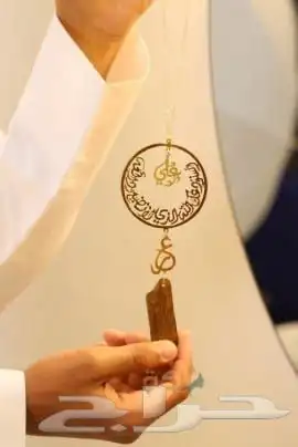 تعليقات سياره مع كسرت العود ب اسمك واسم من تحب   5