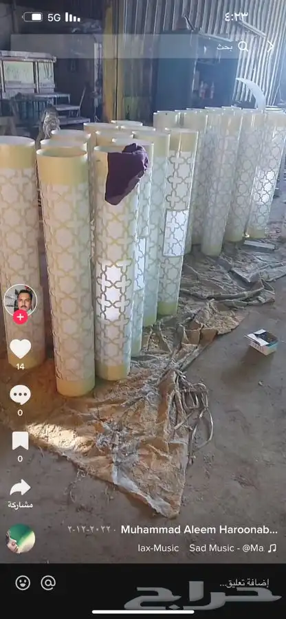 اعمده اناره اشكال جماليه اشكال رمضان شعارات شركه 51