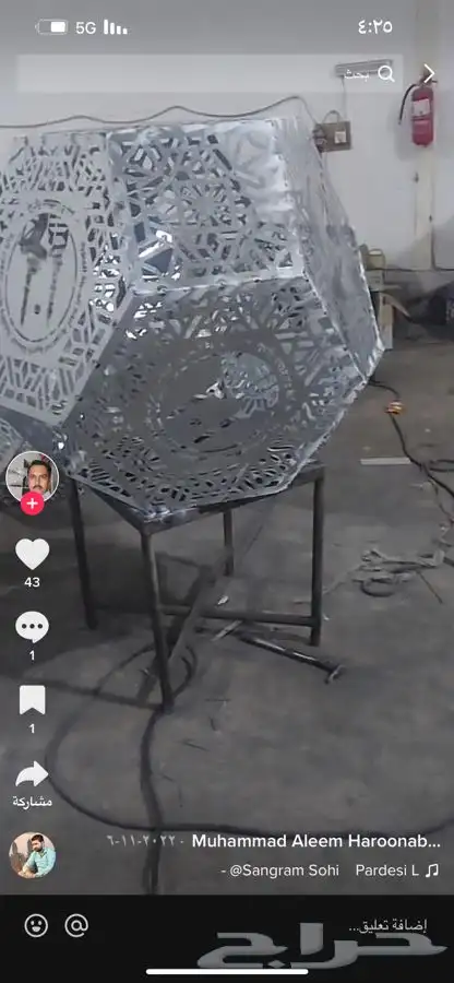 اعمده اناره اشكال جماليه اشكال رمضان شعارات شركه 68