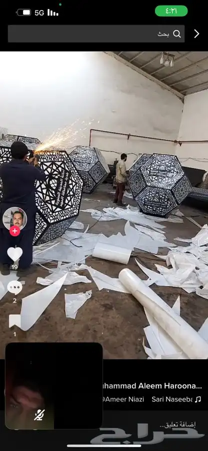 اعمده اناره اشكال جماليه اشكال رمضان شعارات شركه 41