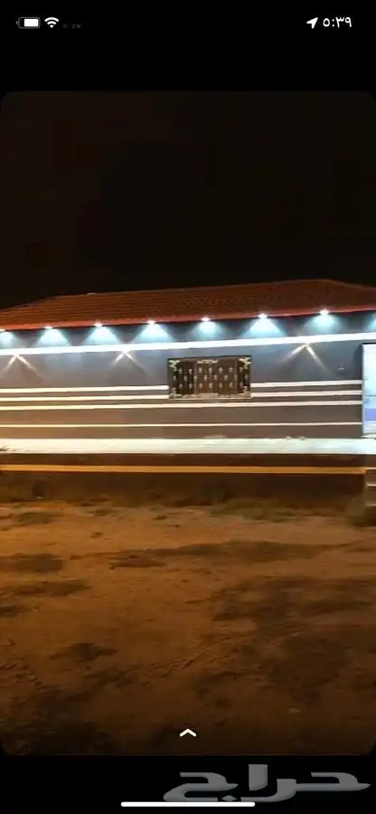 بيوت شعر قرميد0599667533 10