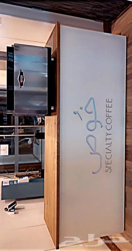 مكينة اسبريسو للاجار معدات مقاهي وصيانة اجار 46