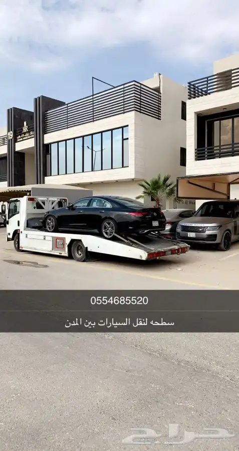 سطحه الرياض راجع جده سطحه الرياض الدمام 2