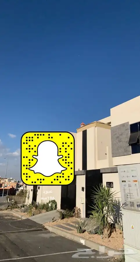 بيوت شعر قرميد0599667533 4