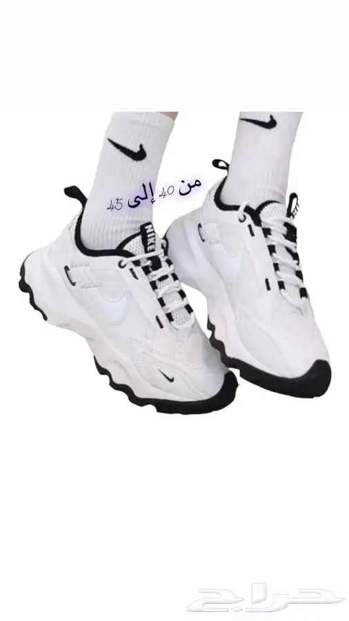 جوردن نايك ديور ييزي وكل الماركات العالمية 83
