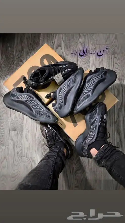 جوردن نايك ديور ييزي وكل الماركات العالمية 80
